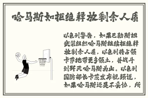中国xv站安装包