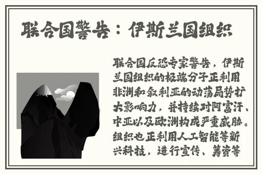 品色堂**