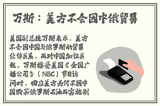 小仙女们的嫩白bb