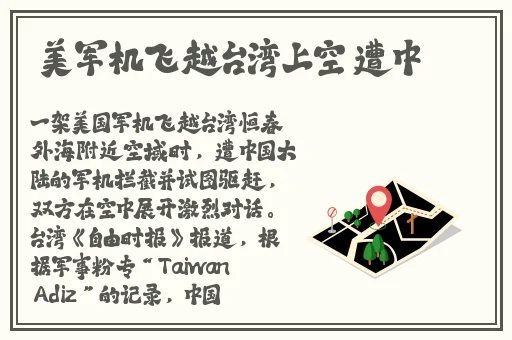 坤巴塞进去