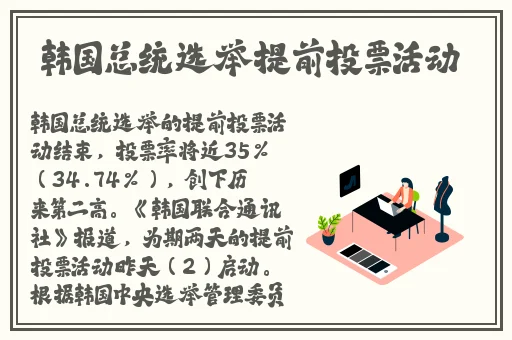 情趣精油按摩店
