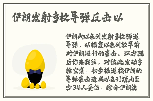 天美制片厂制作国产电视剧