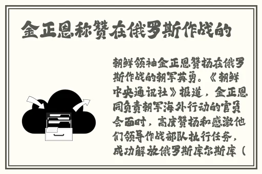 拨萝卜又痛又喊