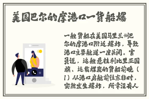 小妹妹成了水帘洞都拉丝了视频